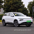 Pure Electric SUV XPeng G3i